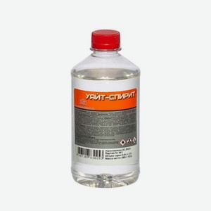 Уайт-Спирит ПЭТ 0.5л