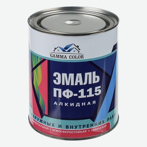 Эмаль ПФ-115 тм GAMMA COLOR, белая