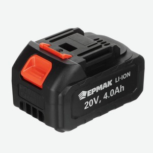 ЕРМАК Батарея аккумуляторная Li-Ion, 20Вт, мощность 4А*ч (ONE)