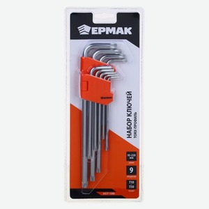 ЕРМАК Набор ключей TORX-профиль 9 пр., T10 - T50, длина 95 - 220мм