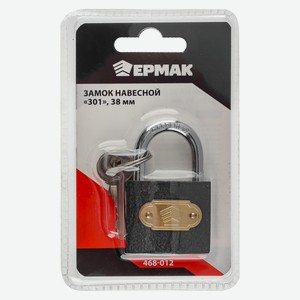 ЕРМАК Замок навесной 38мм  301