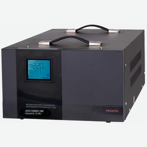 Стабилизатор напряжения Ресанта ACH - 12 000/1 - ЭМ