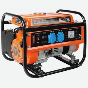 Электрический генератор и электростанция Patriot Max Power SRGE 1500