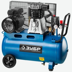 Компрессор Зубр профессионал ЗКПМ-440-50-Р-2.2