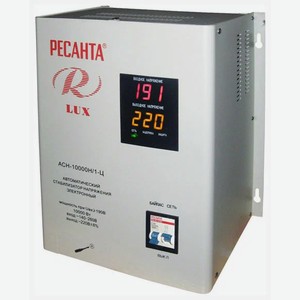 Стабилизатор напряжения Ресанта АСН-10000 Н/1-Ц