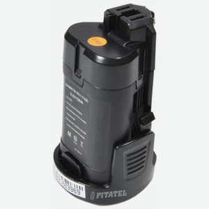 Аккумулятор  Pitatel для BOSCH (p/n: 2 607 336 863, 2 607 336 864), 2.0Ah 10.8V
