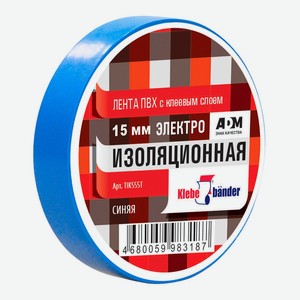 Изолента Клебебендер ПВХ 15мм*20м синяя TIK555T