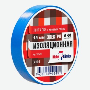 Изолента Клебебендер 15мм*20м синяя TIK505Т