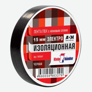 Изолента Клебебендер 15мм*20м черная TIK506T