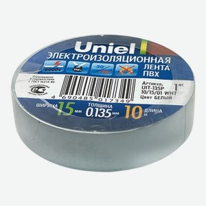 Изолента Юниэль 15мм*10м белая 4514
