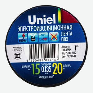 Изолента Юниэль 15мм*20м черная 3267