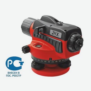 Нивелир оптический Condtrol 24X (2-3-038)