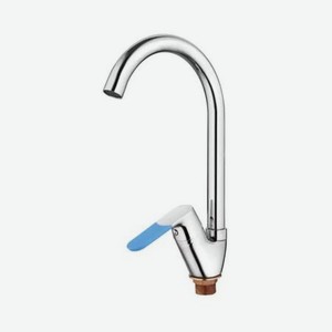 Смеситель для кухни Ledeme L5953-2