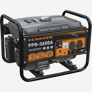 Генератор Carver PPG- 3600А (01.020.00011)