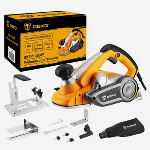 Рубанок DEKO DKEP1400W со станиной, 1400 Вт, 110 мм