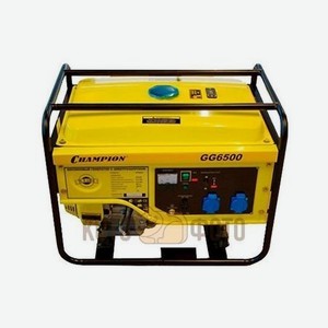 Электрогенератор бензиновый Champion GG6500