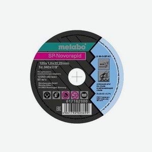 Круг отрезной по стали Metabo SP-Novorapid 125x1 RU 617162000