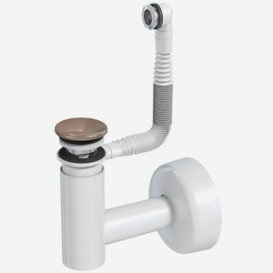 Сифон для раковины PREVEX Easy Clean (1512416) Хорошее состояние