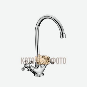Смеситель для кухни Lemark Standard LM2105C