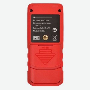 Дальномер лазерный RGK DL70