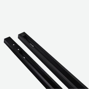 Шинопровод Arte Lamp Track Accessories A520106