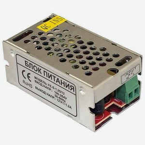 Блок питания Falcon Eye FE-S-1,25/12