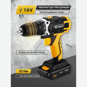 Дрель-шуруповерт аккумуляторная Deko DKCD16FU-Li 063-4098