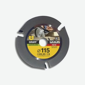 Диск пильный по дереву для УШМ Graff Speedcutter 115 115х3х22