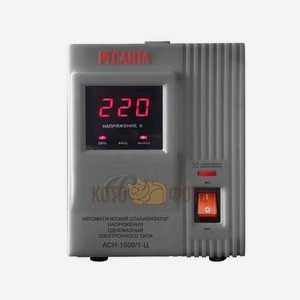 Стабилизатор Ресанта АСН-1 500/1-Ц