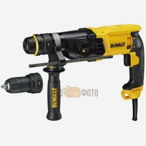 Перфоратор DeWalt D25144K
