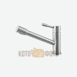 Смеситель для кухни Lemark Expert LM5072S