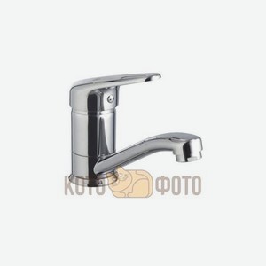 Смеситель для раковины Lemark Luna LM4107C