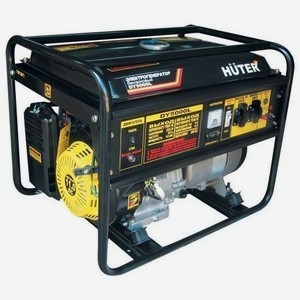 Электрогенератор Huter DY5000L