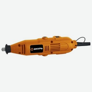 Гравер электрический Вихрь Г-150