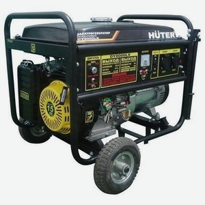 Электрогенератор Huter DY8000LX-3