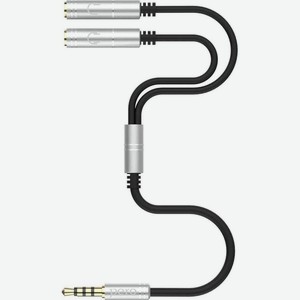Аудио разветвитель PERO AD07 PREMIUM AUX SPLITTER серебристый