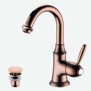 Смеситель для раковины Lemark Spark LM6707RG