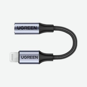 Кабель круглый UGREEN US211 (30756) Black