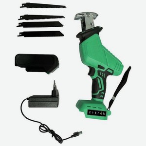 Пила сабельная аккумуляторная ZITREK ZKRS20 082-1890