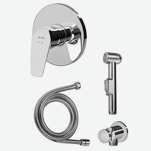 Гигиенический набор AM.PM Gem F40H9000