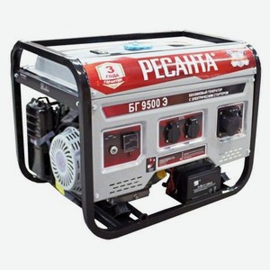Электрогенератор Ресанта БГ 9500 Э