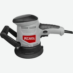 Эксцентриковая шлифовальная машина Ресанта ЭШМ-125Э