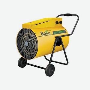 Пушка тепловая Ballu BHP-P2-22
