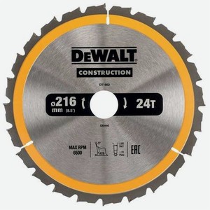 Диск пильный по дереву DeWalt DT1952-QZ 216x30