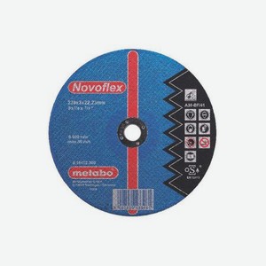 Диск отрезной по стали Metabo Novoflex 125x2,5 A30 616444000