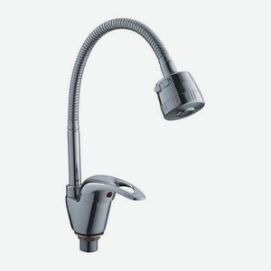 Смеситель для кухни Ledeme L4302-B
