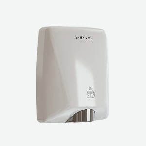MEYVEL Сушилка для рук MH11-1600P2, 1 шт.