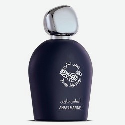 Anfas Marine