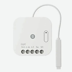 Умное реле YNDX-00537