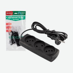 Удлинитель ENGY Эконом 1.7м/3роз.ШВВП 2х0.75